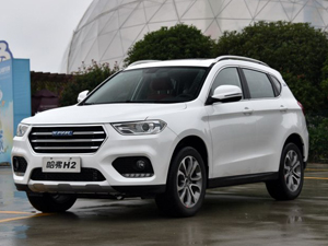  Haval H2