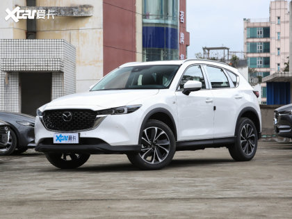 马自达CX-5