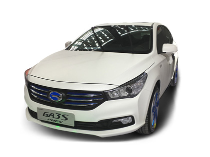 传祺GA3S PHEV