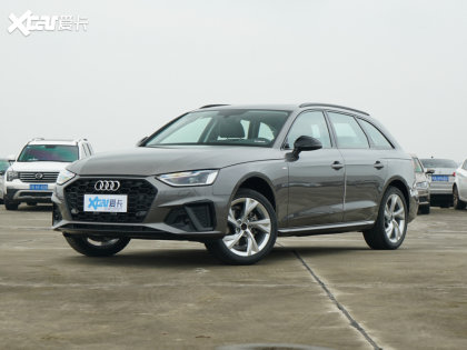 奥迪A4 Avant