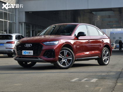 奥迪Q5L Sportback