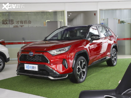 RAV4ٷ˫E+