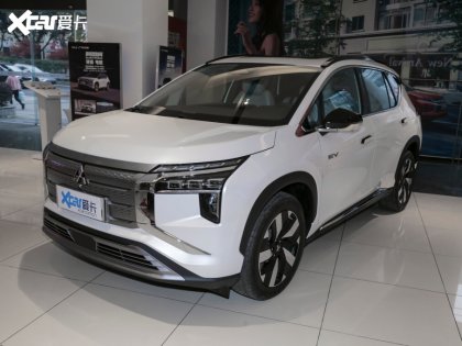 阿图柯AIRTREK