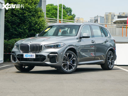 X5