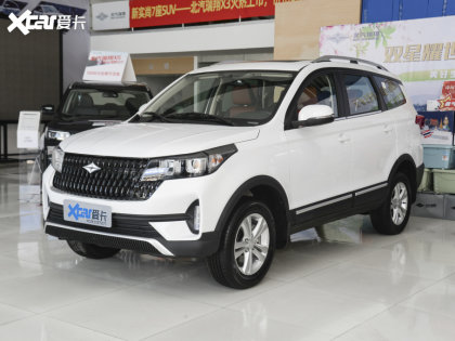 北汽瑞翔X3