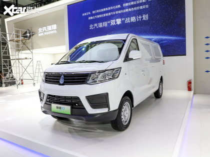 博腾V2 EV