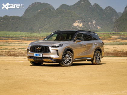 英菲尼迪QX60