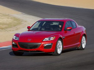 ԴRX-8