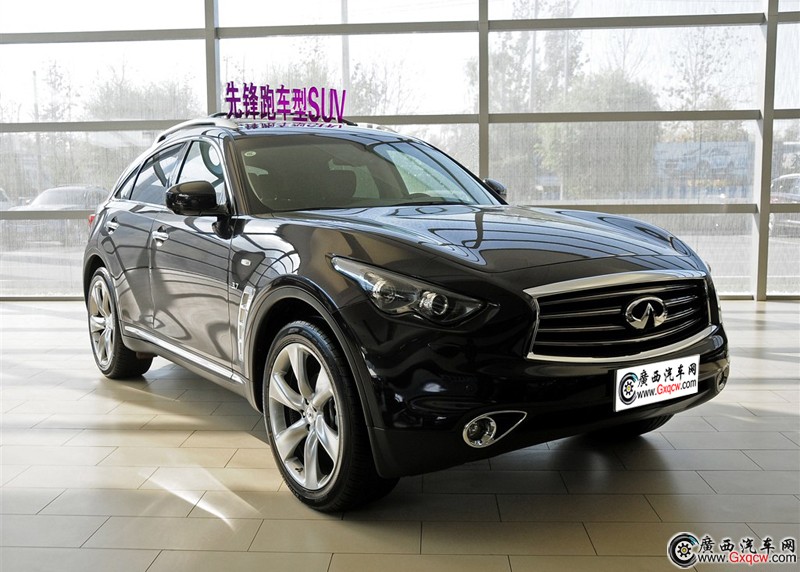 ӢQX70 ͼ