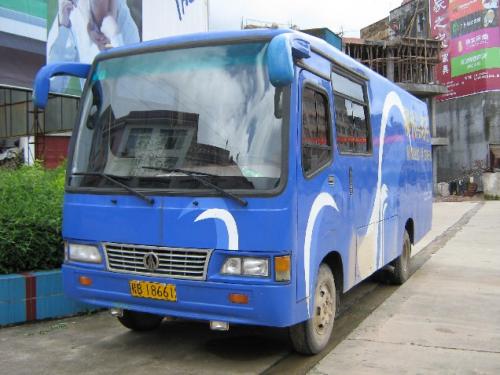 �������ֳ��ͼ�ת�ÿͻ����ó�.4.4m �������ڣ�2008-7-2 17:35:12