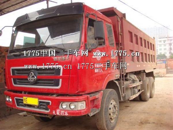 �������ֳ��������ǰ����� �������ڣ�2010-6-6 21:51:03