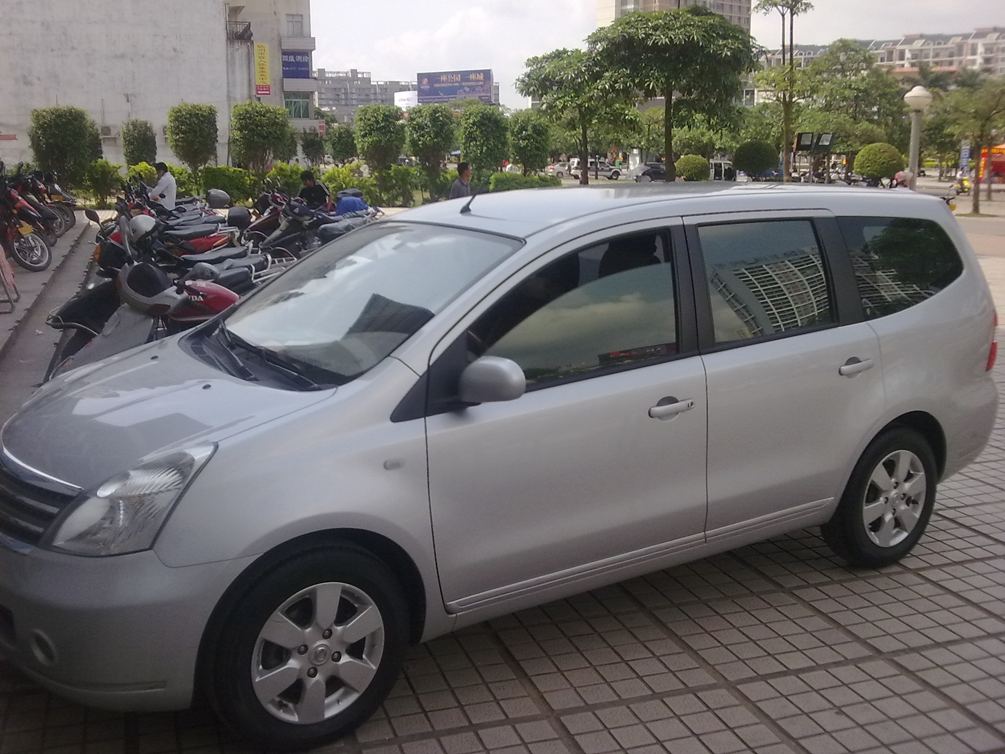 �������ֳ������ղ� ����7�� �������ڣ�2010-8-21 0:12:10