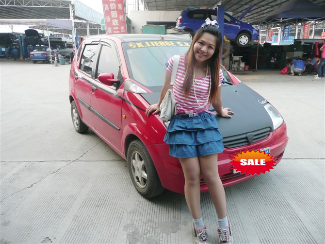 �������ֳ�����С�ܹ���·�� �������ڣ�2011-11-12 21:58:48