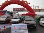 南宁龙迪 其它