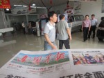 南宁龙迪 其它