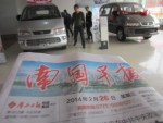 南宁龙迪 接待室