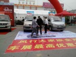 南宁龙迪 其它