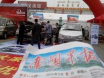南宁龙迪 其它
