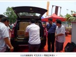南宁龙迪 新车展示