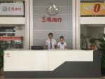 风行汽车智迈店 接待室