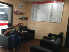 风行汽车智迈店 休息区