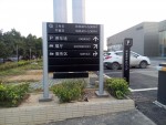 南宁雷克萨斯 其它