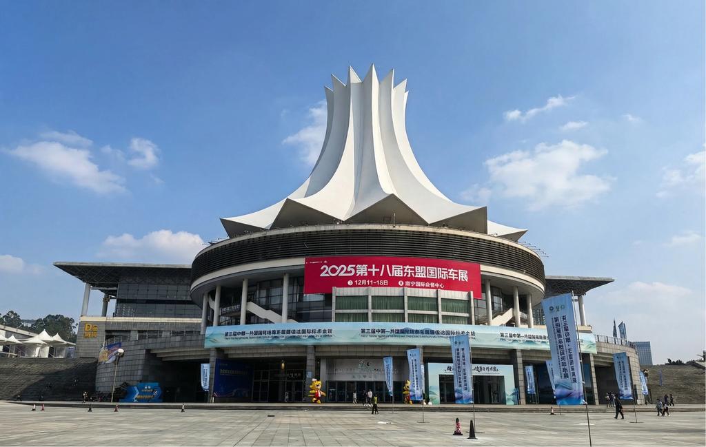 2025ʮ˽춫˹ʳչ1211ʢĻ