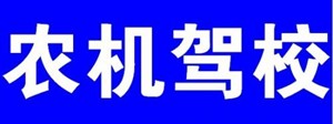 ũУ