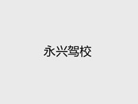 ˼У