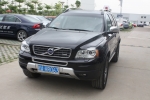 ֶXC90ŷʵ