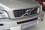 沃尔沃XC90北欧版南宁到店实拍