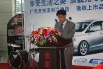 7月16日江南迅利店为E`Z逸致举行隆重的上市仪式