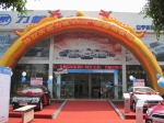 力帆首款SUV-X60广西南宁魅力上市现场