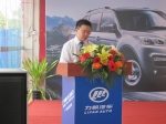 力帆首款SUV-X60广西南宁魅力上市现场