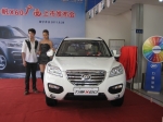 力帆首款SUV-X60广西南宁魅力上市现场