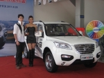 力帆首款SUV-X60广西南宁魅力上市现场