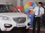 力帆首款SUV-X60广西南宁魅力上市现场