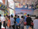 力帆首款SUV-X60广西南宁魅力上市现场