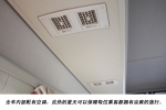 商务新选择 江淮星锐新车实拍