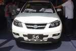 ��չʵ�ı��ǵ�S6