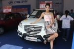 ��չ����X60����ʵ��