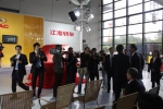 500台瑞风广西交车暨瑞风和畅品鉴会在东盟车展隆重举行