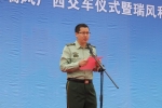 500台瑞风广西交车暨瑞风和畅品鉴会在东盟车展隆重举行