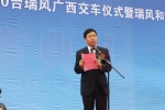 500台瑞风广西交车暨瑞风和畅品鉴会在东盟车展隆重举行