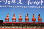 500台瑞风广西交车暨瑞风和畅品鉴会在东盟车展隆重举行