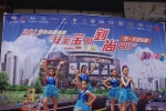 梧州2012快乐微公益“安全宝护，钊尚同行”五一车展现场