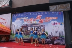 梧州2012快乐微公益“安全宝护，钊尚同行”五一车展现场