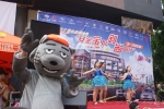梧州2012快乐微公益“安全宝护，钊尚同行”五一车展现场