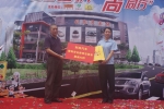 梧州2012快乐微公益“安全宝护，钊尚同行”五一车展现场