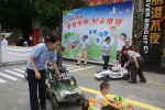 梧州2012快乐微公益“安全宝护，钊尚同行”五一车展现场